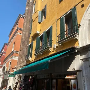 Antique Historical Apartment Venice
